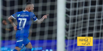 ترتيب الفرق في الدوري الألماني