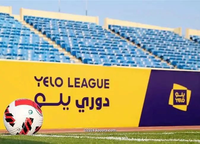 أتلتيكو مدريد ضد إشبيلية