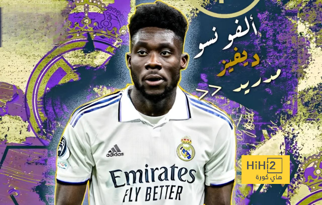 al ain fc