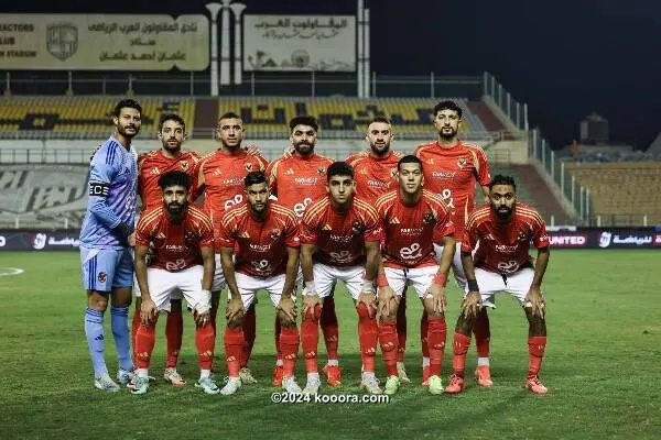 ترتيب الفرق في الدوري الألماني