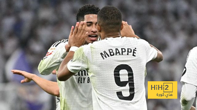 جدول مباريات الدوري الإسباني