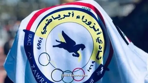 ترتيب الدوري الاسباني