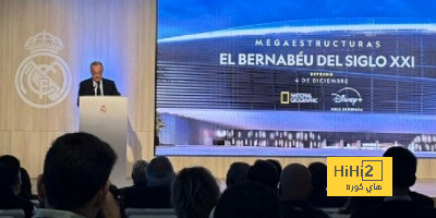 تفاصيل مباراة ريال مدريد ويوفنتوس