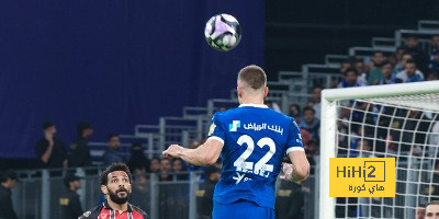 rb leipzig vs eintracht frankfurt