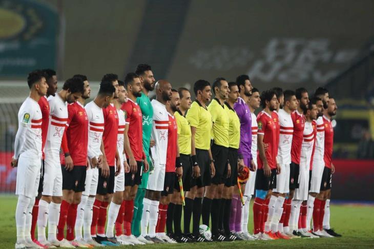 avs vs benfica