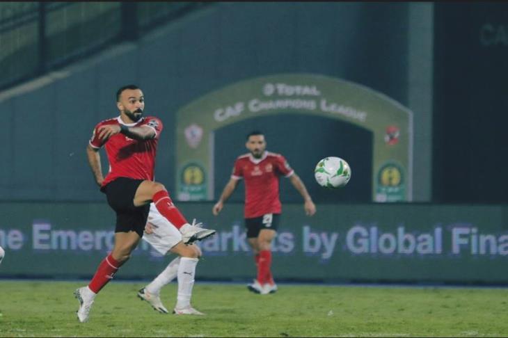 rb leipzig vs eintracht frankfurt