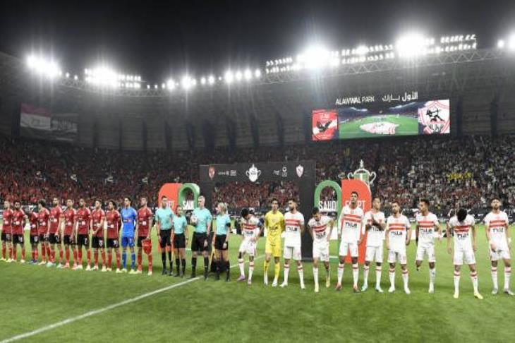 الزمالك ضد المصري