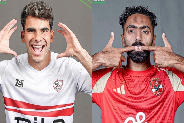 إنيمبا ضد الزمالك