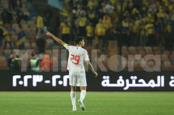 ترتيب مجموعات دوري أبطال أوروبا