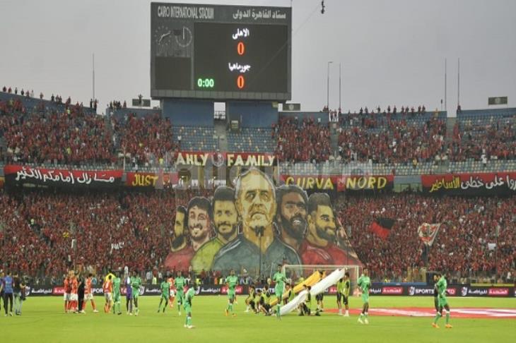 osasuna vs alavés