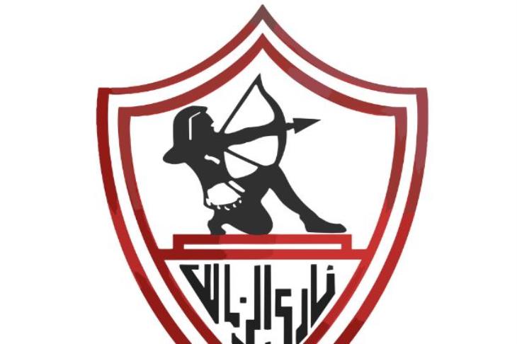 ميانمار ضد إندونيسيا