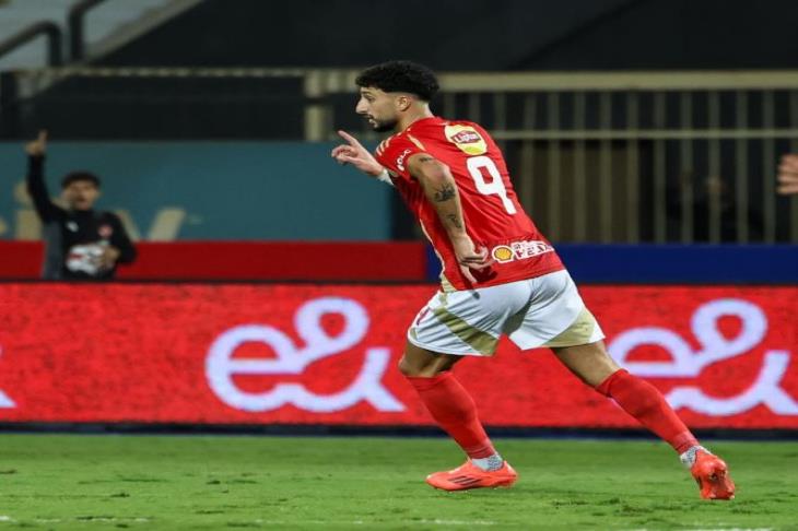 ميانمار ضد إندونيسيا