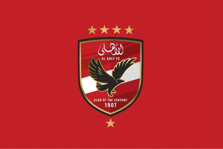 إنيمبا ضد الزمالك