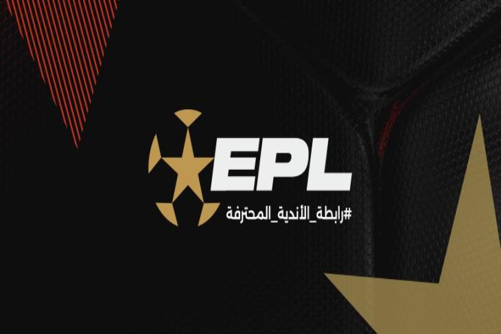 تحليل أهداف مباراة برشلونة وبايرن ميونخ