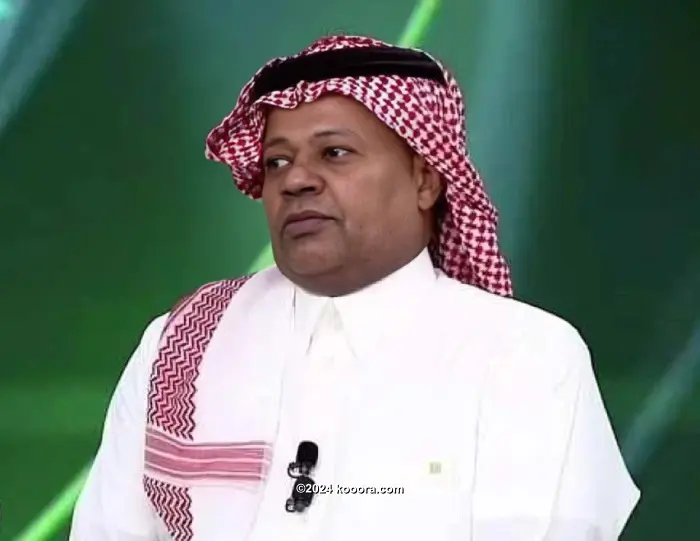 ترتيب الدوري الاسباني