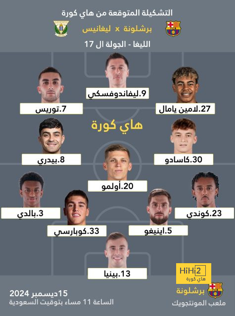 brighton vs crystal palace