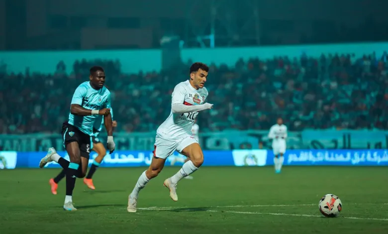 الزمالك