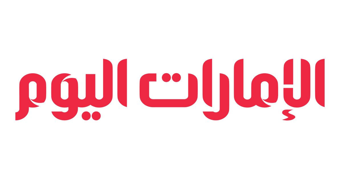 خيتافي ضد إسبانيول