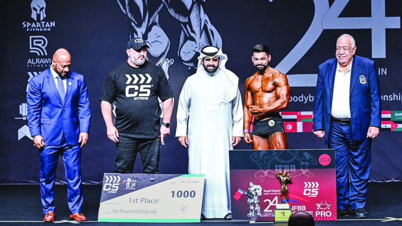 black bulls ضد المصري