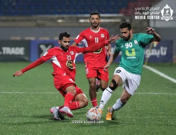 ترتيب الفرق في الدوري الألماني