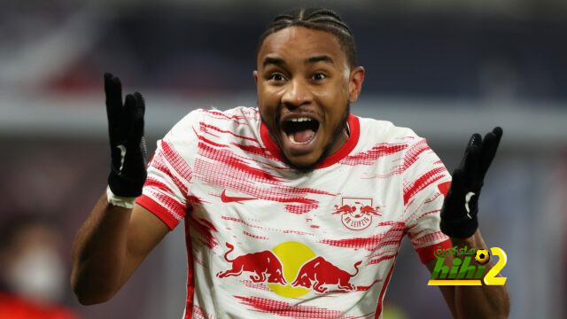 rb leipzig vs eintracht frankfurt