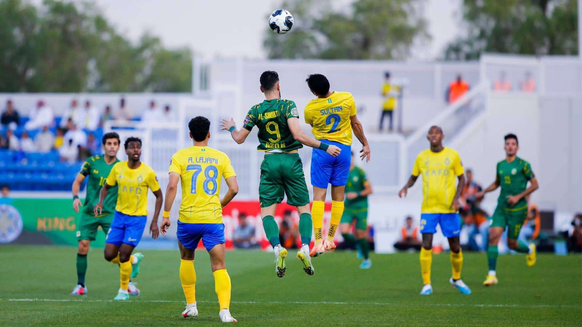 دوري أبطال أفريقيا