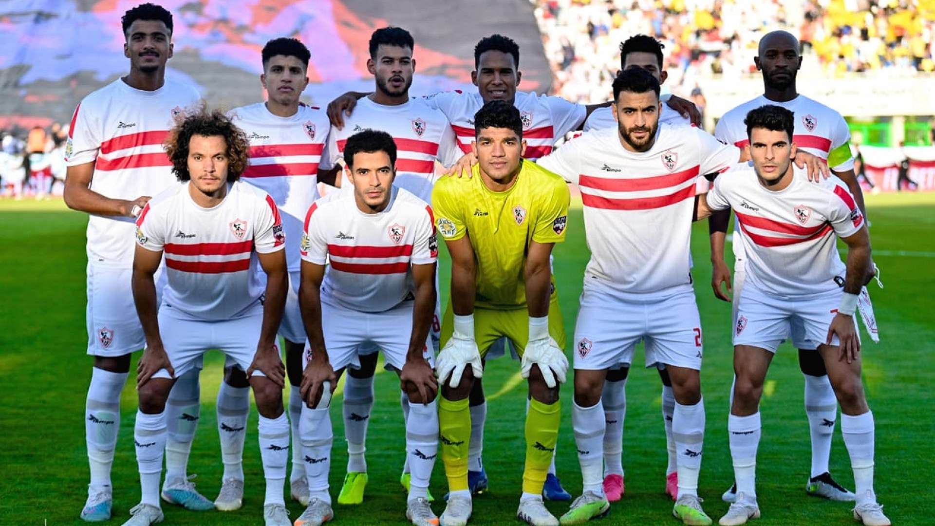 el zamalek 2023