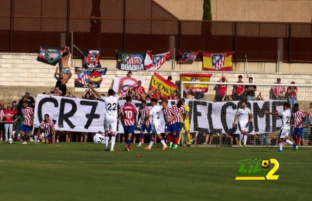 psg vs lyon