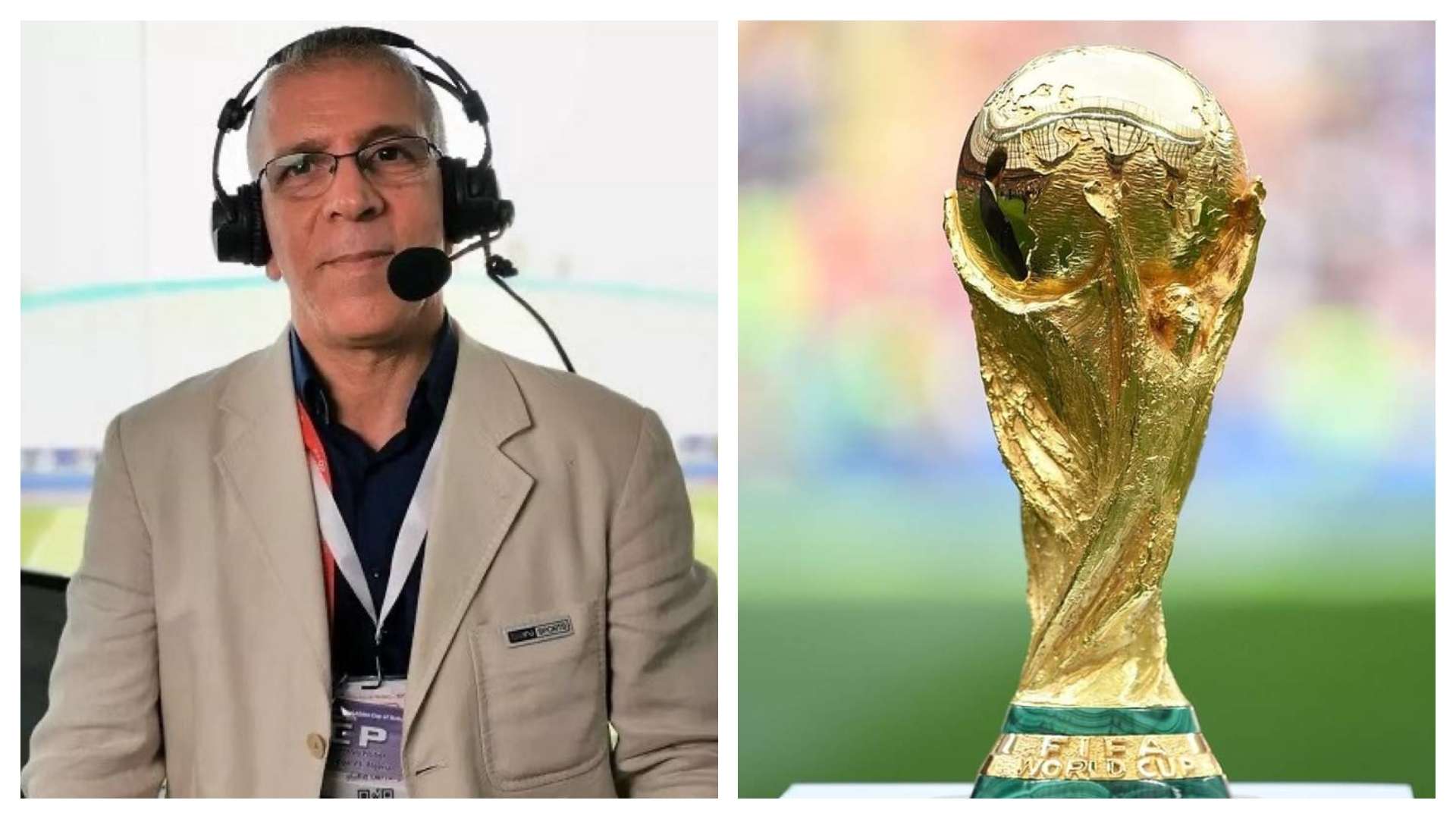 ميانمار ضد إندونيسيا