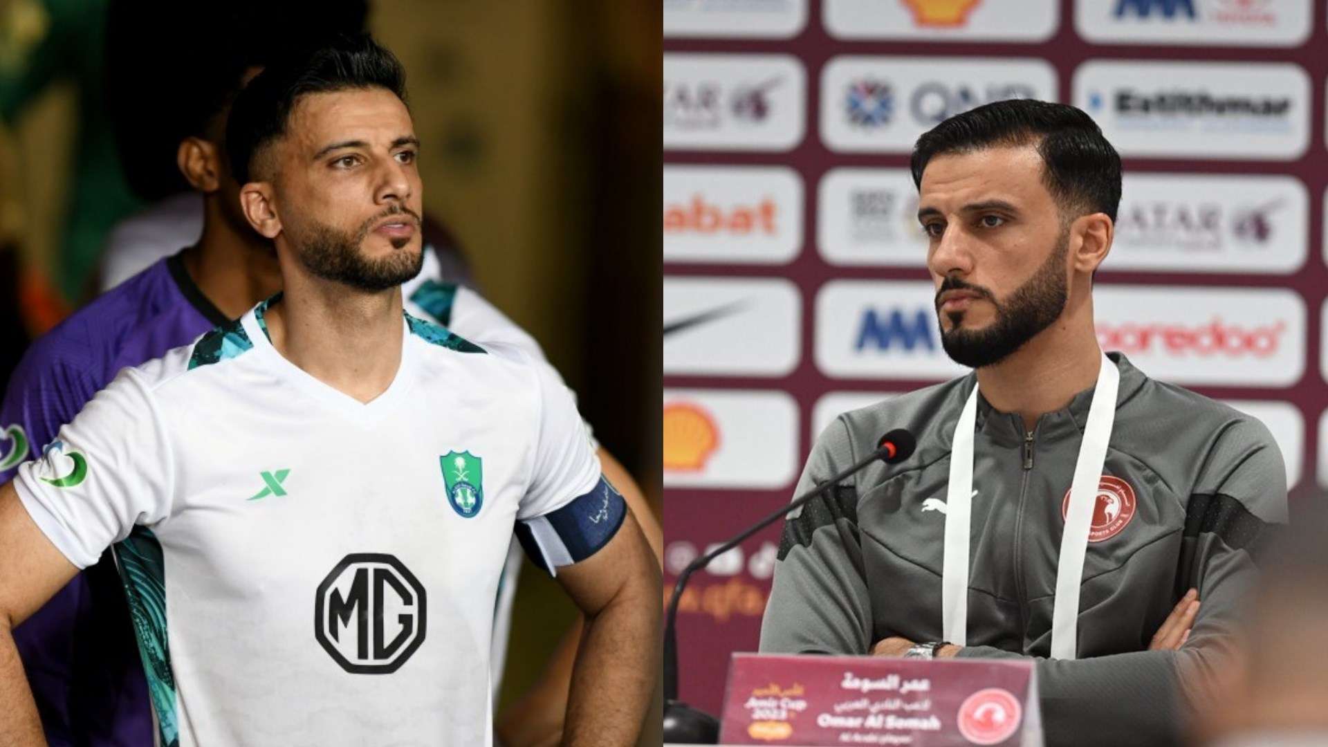 قمة الدوري السعودي