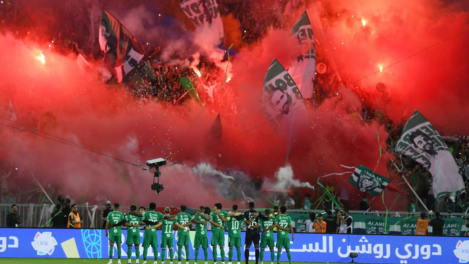 Ahli fans SPL 2023-2024