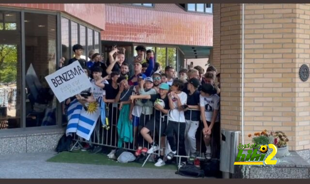 real sociedad vs las palmas