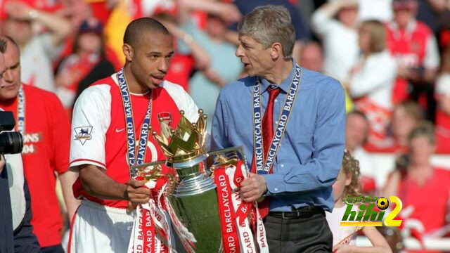 fulham vs arsenal