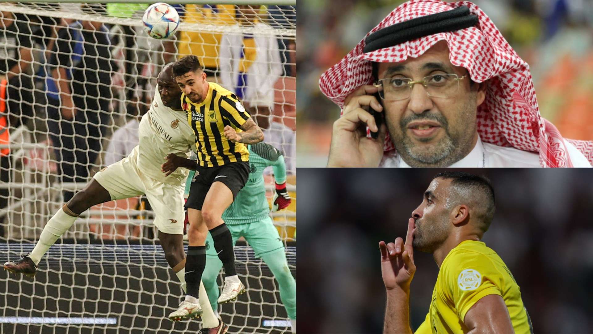 قمة الدوري السعودي