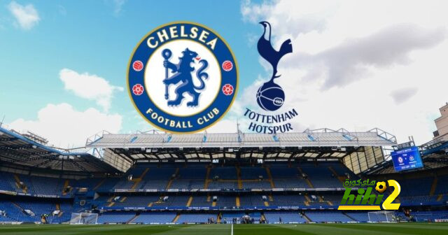 tottenham vs chelsea