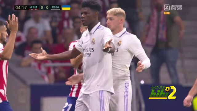 أتلتيكو مدريد ضد إشبيلية