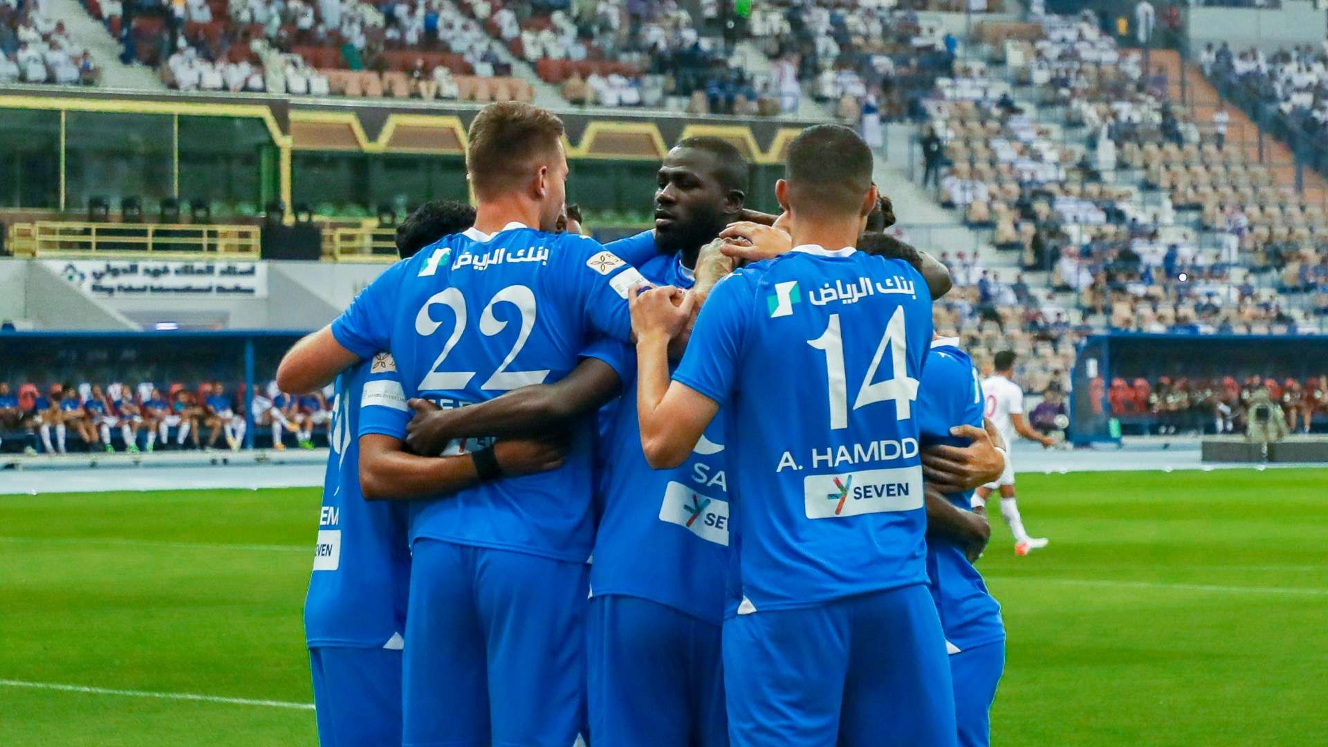 atlético madrid vs getafe