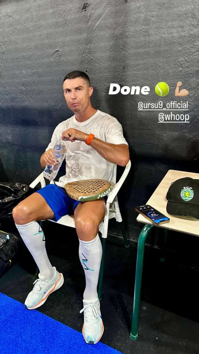 Cristiano Ronaldo