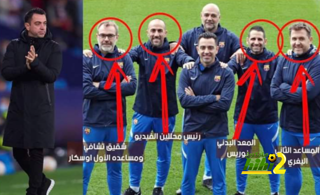 أتلتيكو مدريد ضد إشبيلية