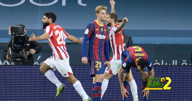 osasuna vs alavés