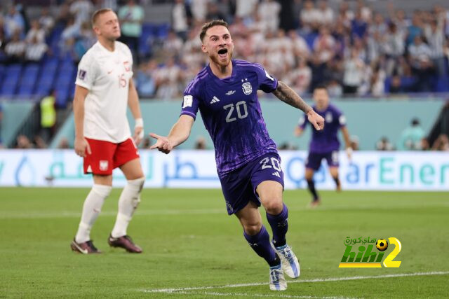 rb leipzig vs eintracht frankfurt