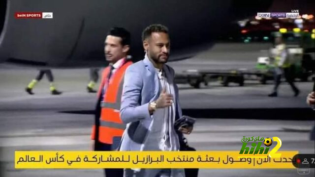 قائمة المنتخبات المشاركة في كأس العالم