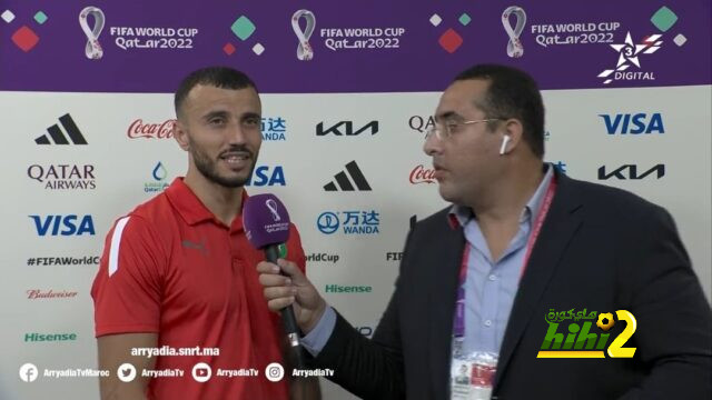 الزمالك ضد المصري