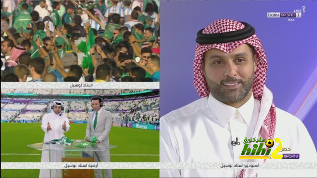 أهداف مباريات كأس العالم 2022