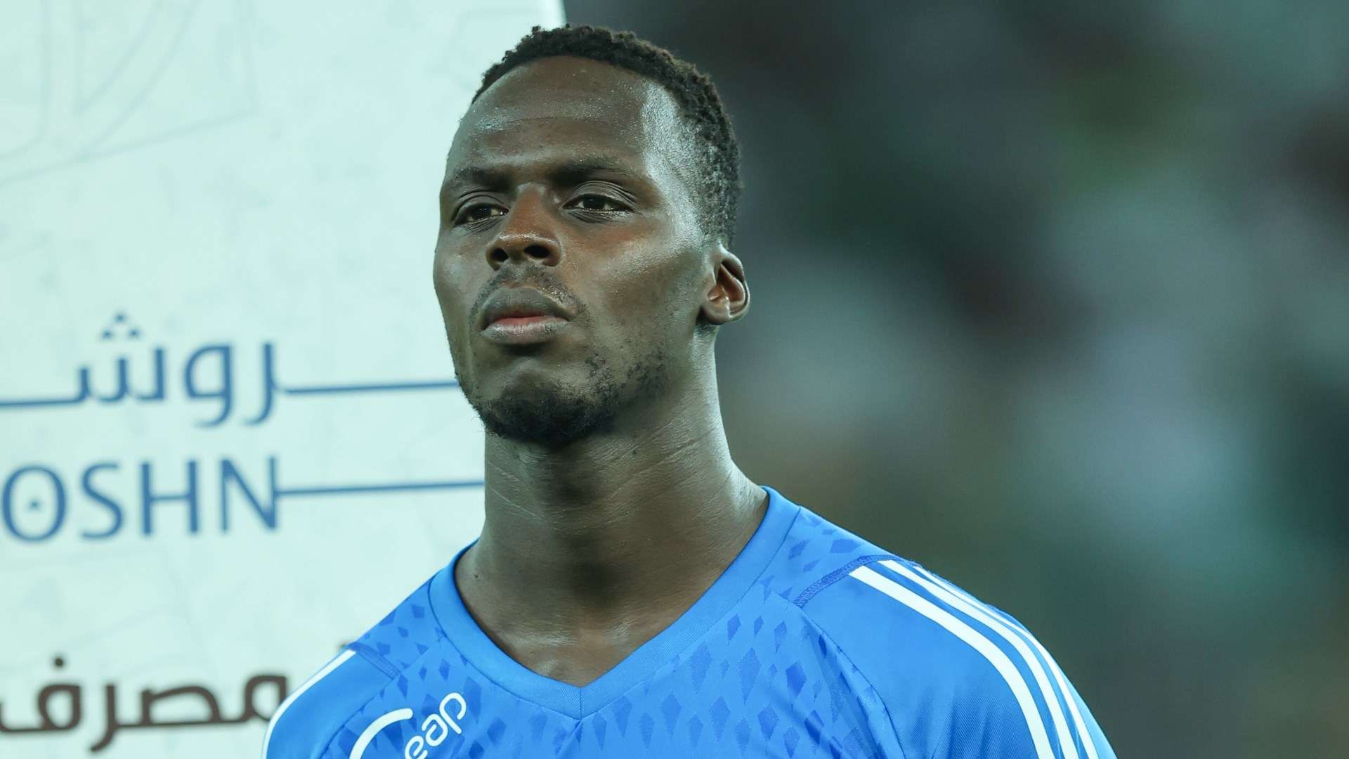 Edouard Mendy Ahli 2023-2024