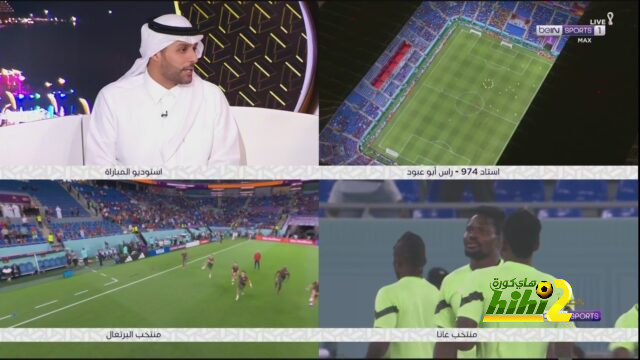 أخبار منتخب الأرجنتين