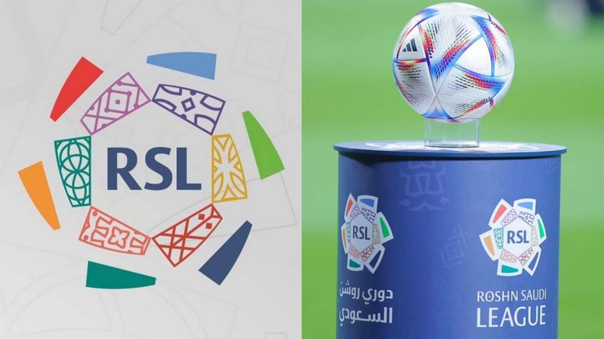 مباريات دور الـ16 في دوري الأبطال