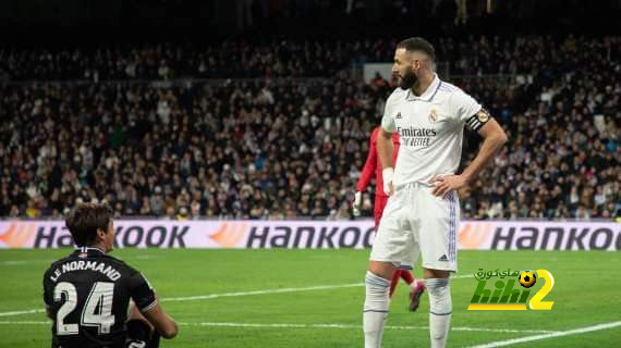 psg vs lyon