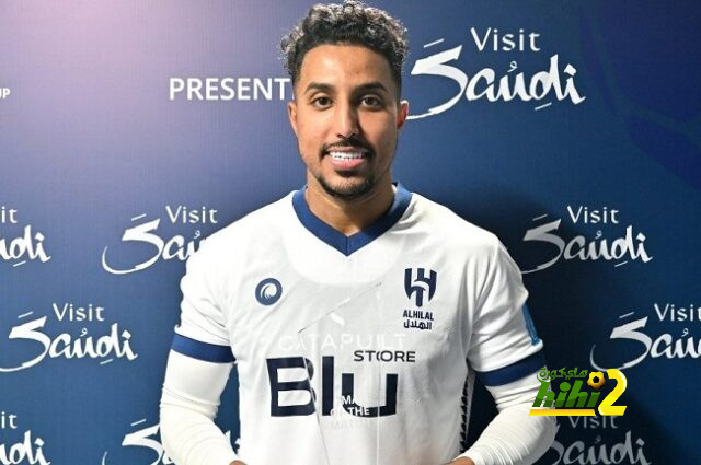 ميانمار ضد إندونيسيا