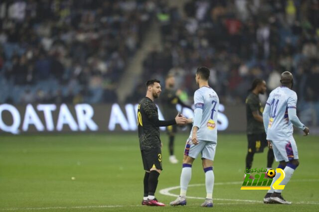 موعد انطلاق دوري أبطال آسيا